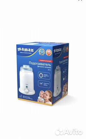 Подогреватель