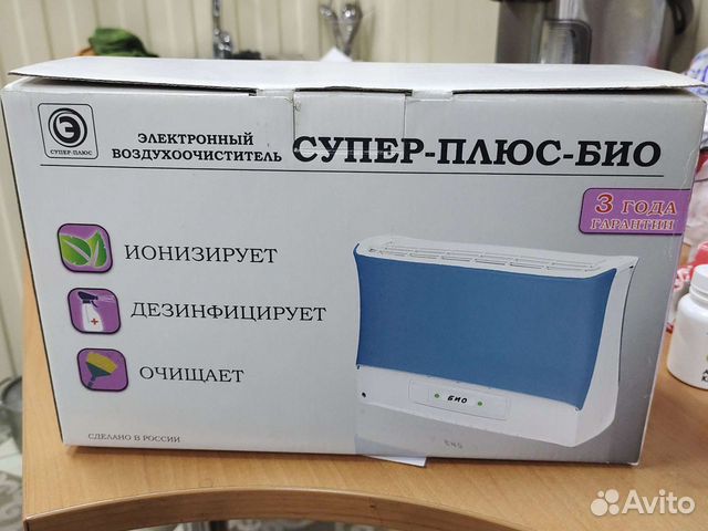 Электронный воздухоочиститель