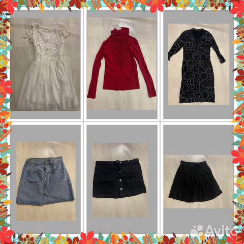 Вещи на девушку р. 42-44