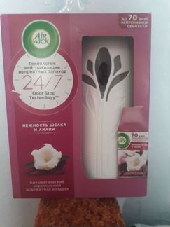 Освежитель воздуха для дома