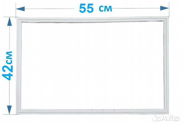 Резина для холодильника Норд 233 42*55