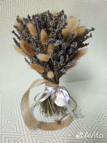 Букеты из сухоцветов
