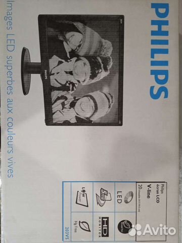 Philips 203V5l новый,запечатанный