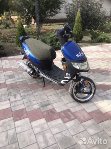Аккумулятор stels skif 50