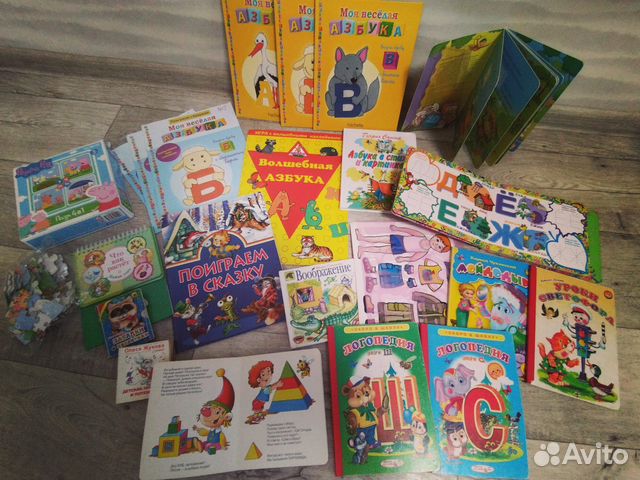 Букварь Жукова и многое другое