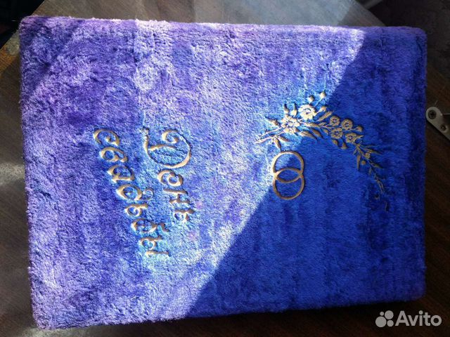 Альбом для фотографий СССР