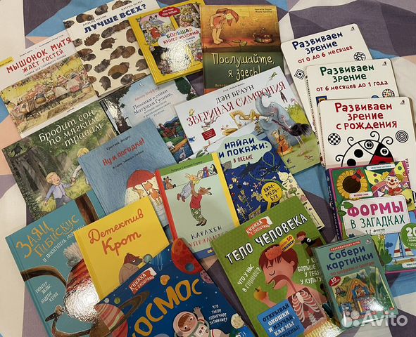 Книги для детей нигма, машины творения, самокат