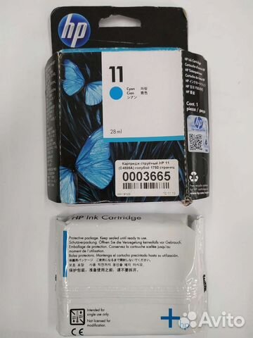 Картридж hp 11 C4836A голубой