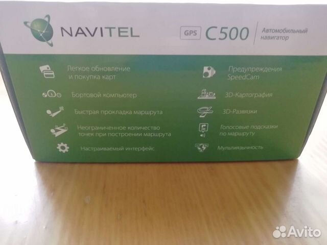 Навигатор Navitel c500