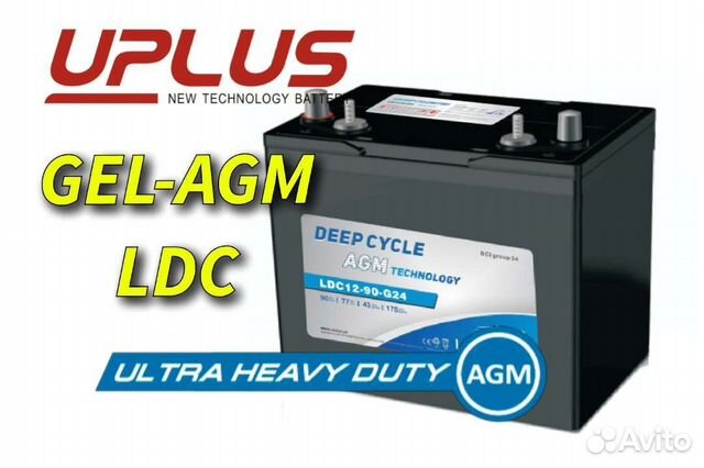 Акб GEL/AGM traction тяговые LDC 90ач Deep cycle купить в Санкт ...