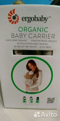 Рюкзачок-переноска ergo baby carrier organic