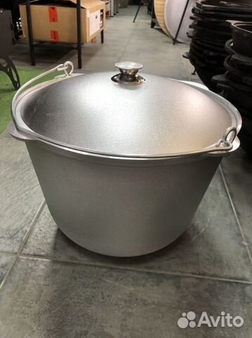 Котел походный 20 литров алюминиевый