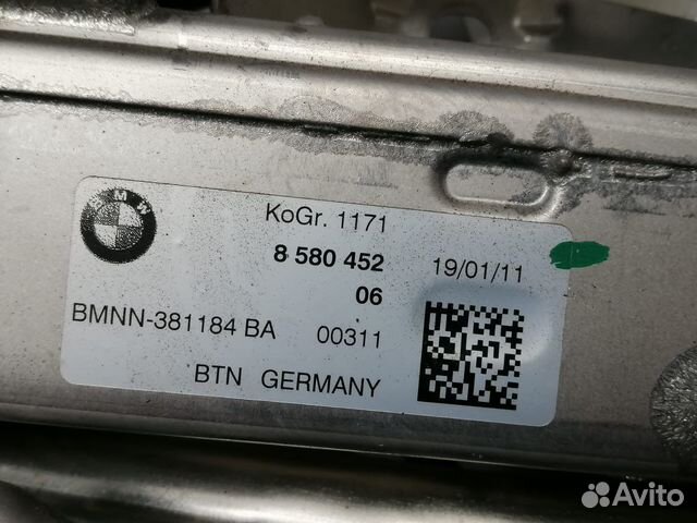 Охладитель ог BMW G20 G22 G30 G01 G02 (8 580 452)