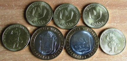 Десять рублей универсиада + регионы России