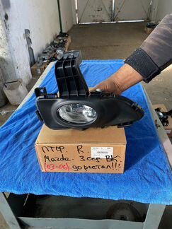 Фара противотуманная правая Mazda 3(BK)