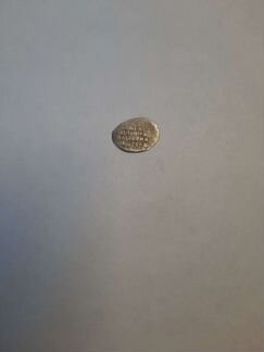 Старинная монета