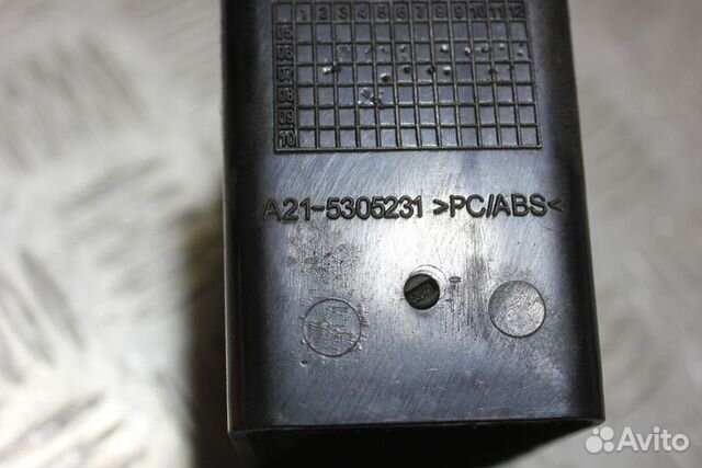 Дефлектор воздушный Vortex Vortex estina