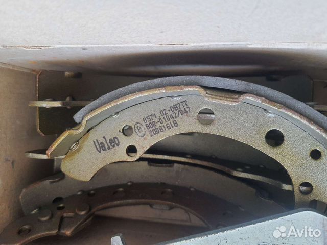 Барабанные тормозные колодки задние Audi, seat