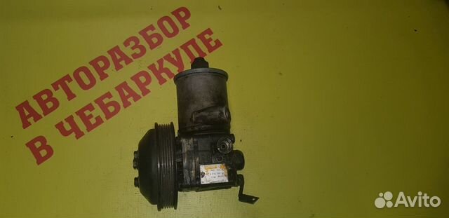 A2104662601 Насос гидроусилителя руля Mercedes