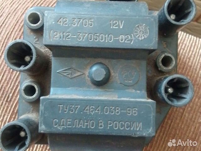 Модуль зажигания ваз купить в Азове | Запчасти | Авито