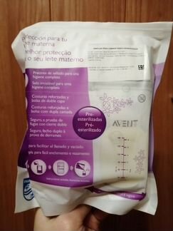 Пакеты для хранения грудного молока Philips Avent