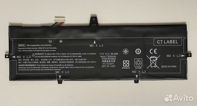 Аккумулятор hstnn-DB8L HP EliteBook X2 1030 G3