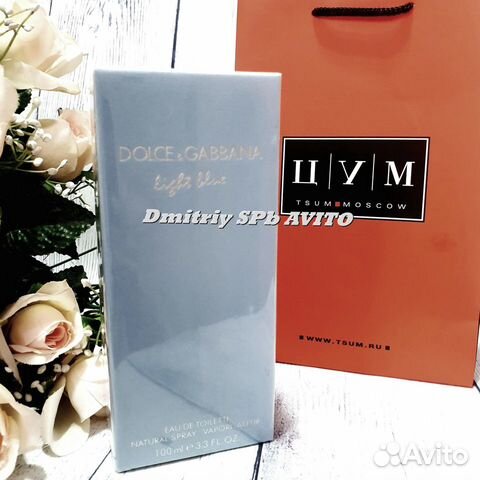 Женские духи Женский парфюм