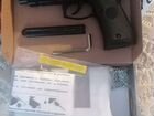 Пневматический пистолет anaog bereta elite 92 объявление продам