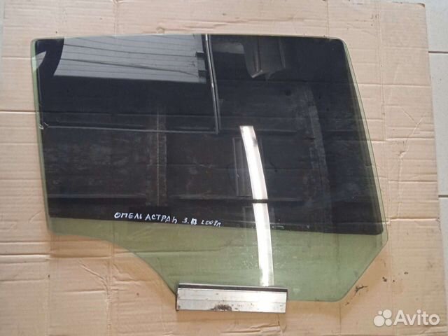 Стекло опель Астра h 2008г