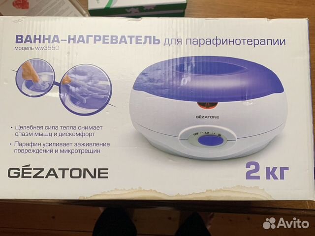 Парафинотерапия для рук и ног