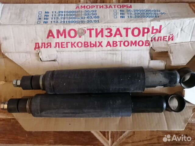 Амортизатор газ-2410,31105 задний масляный