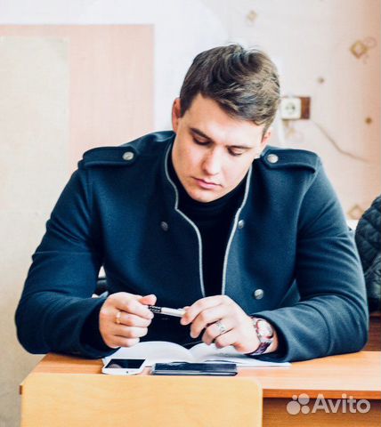 Репетитор история и обществознание (егэ, огэ)