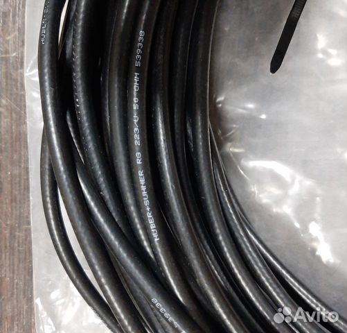 Кабель Inmsrsat FBB 150-500, RG-223U, 25m