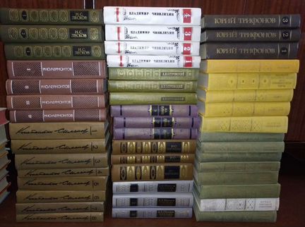 Книги из домашней библиотеки часть 1