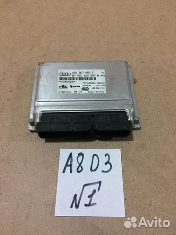 Блок управления подвеской Audi A8 D3 4Е0907553F