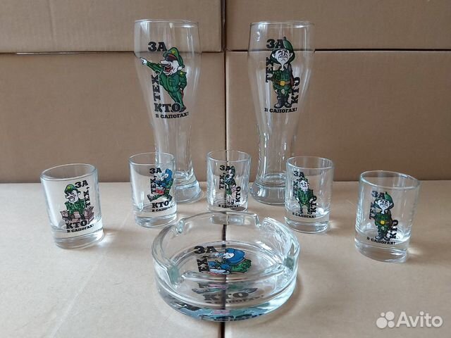 Армейский питейный набор для алкоголя