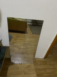 Зеркало