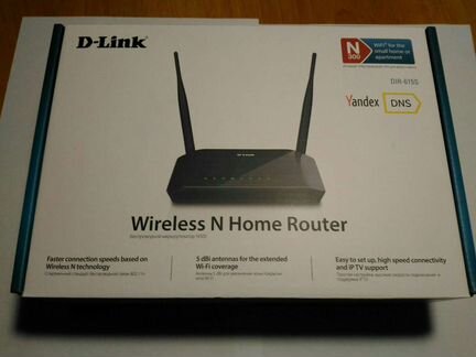 WiFi роутер D-link DIR-615S(новый)
