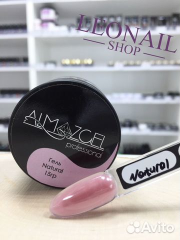 Гель для ногтей Almazgel камуфляж 