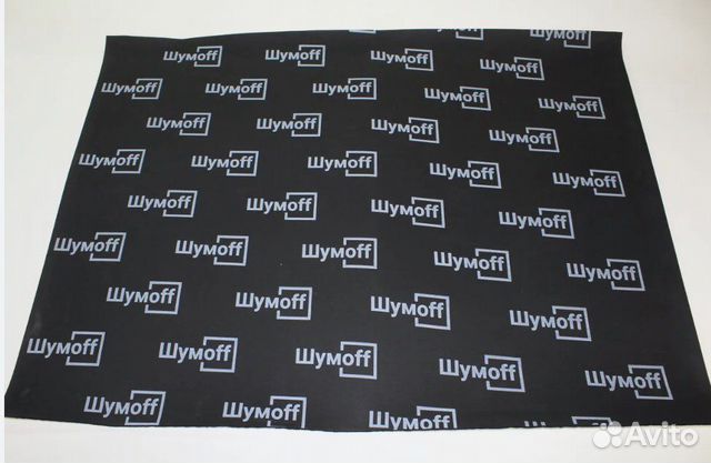 Шумоизоляция Шумофф Комфорт 6(1 лист, 100х75cм)