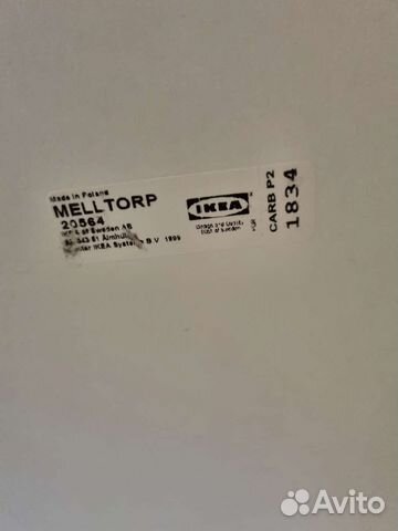 Стол IKEA melltorp