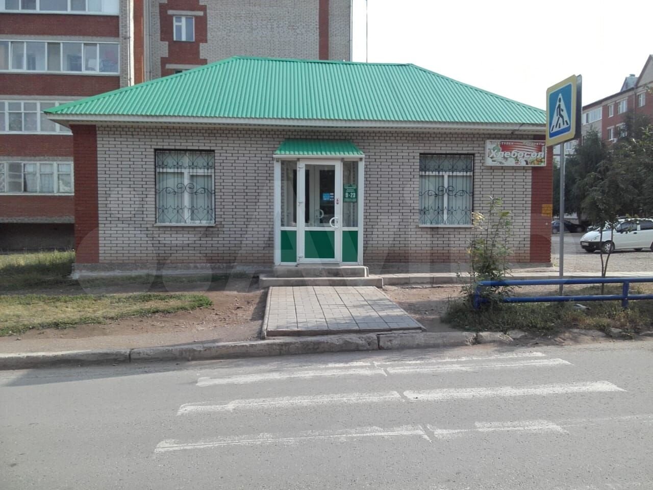 Приютово улица Куйбышева