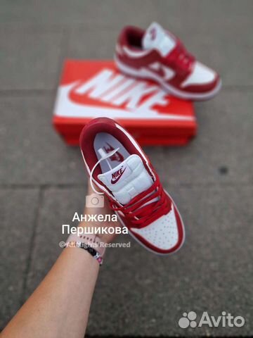 Nike Dunk