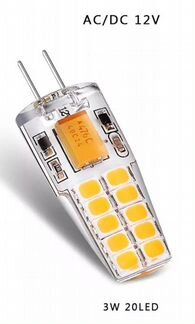 Лампочки светодиодные цоколь G4