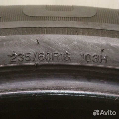 Kumho Radial 798 Plus 235/60 R18