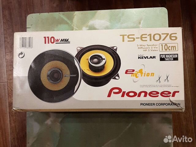 Автомобильная колонка pioneer 1шт