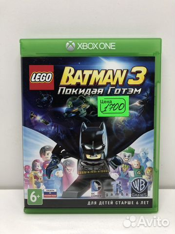 Диск Lego Batman 3 Покидая Готэм для Xbox One