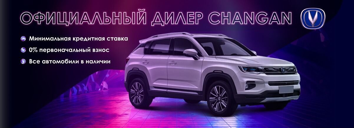 Авито продать автомобиль дать объявление бесплатно без регистрации с телефонами и фотографии