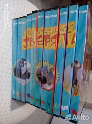 Диски о животных