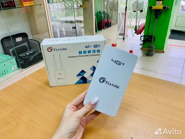 Tianjie 4g cpe905 2 прошивка